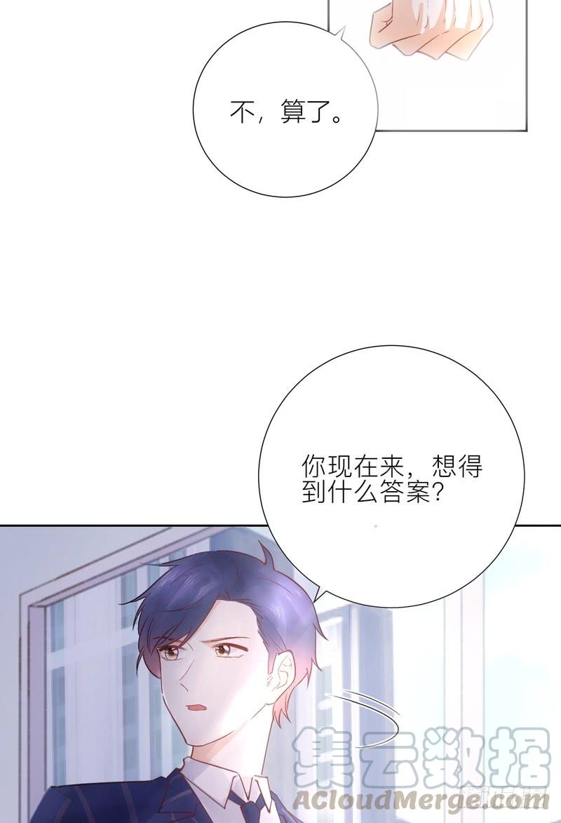 第60话-第60话