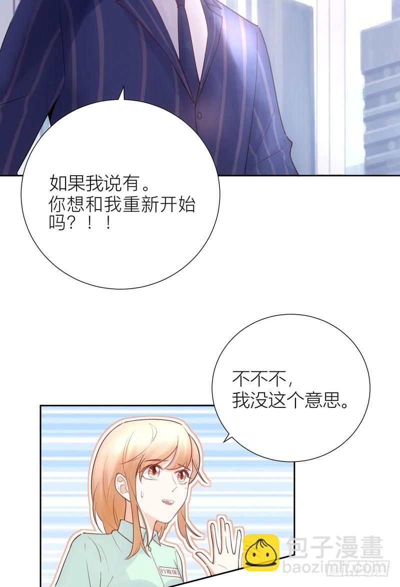 第60话-第60话