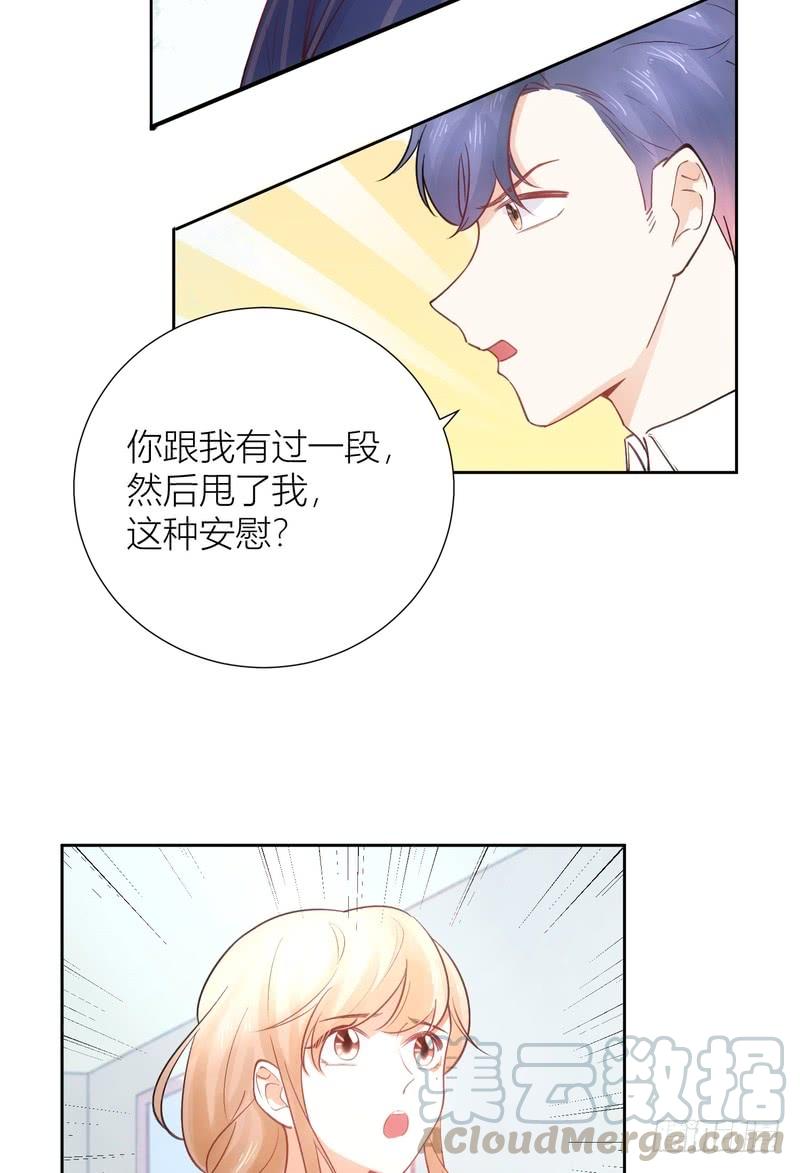 第60话-第60话
