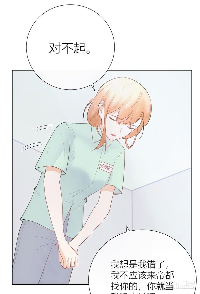 第60话-第60话