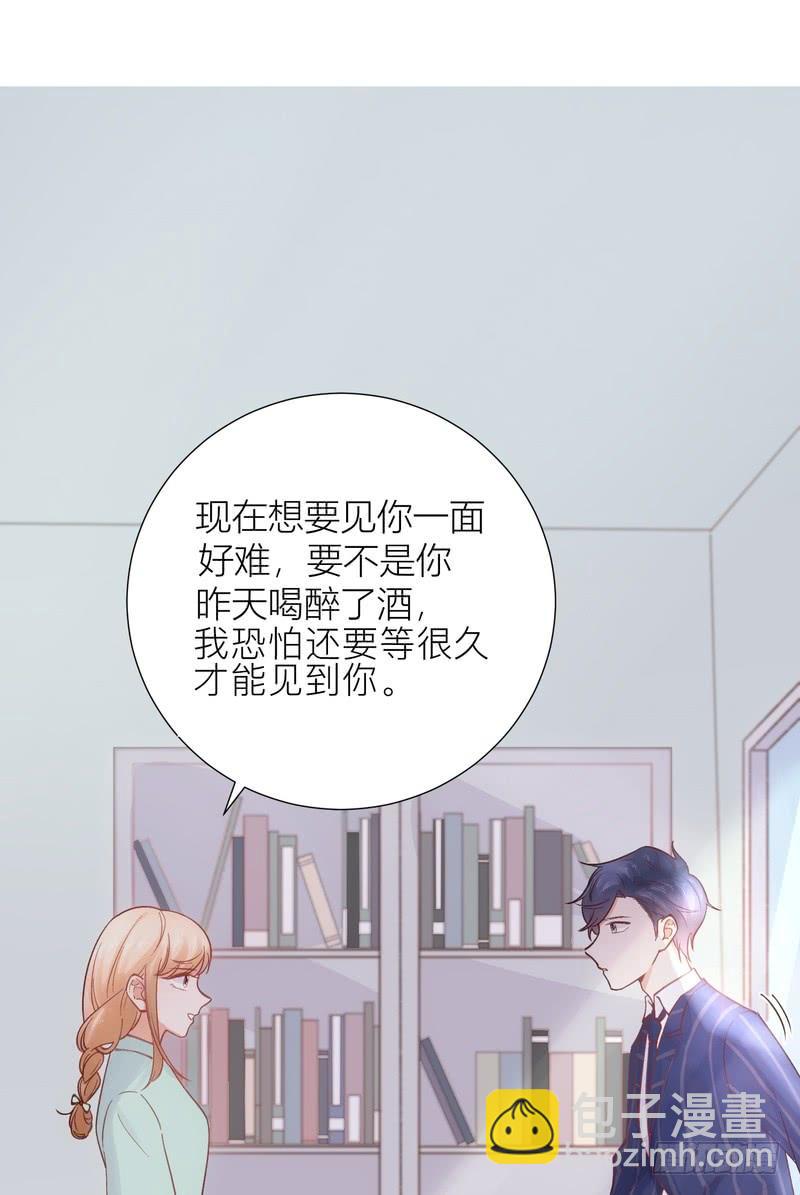 第60话-第60话