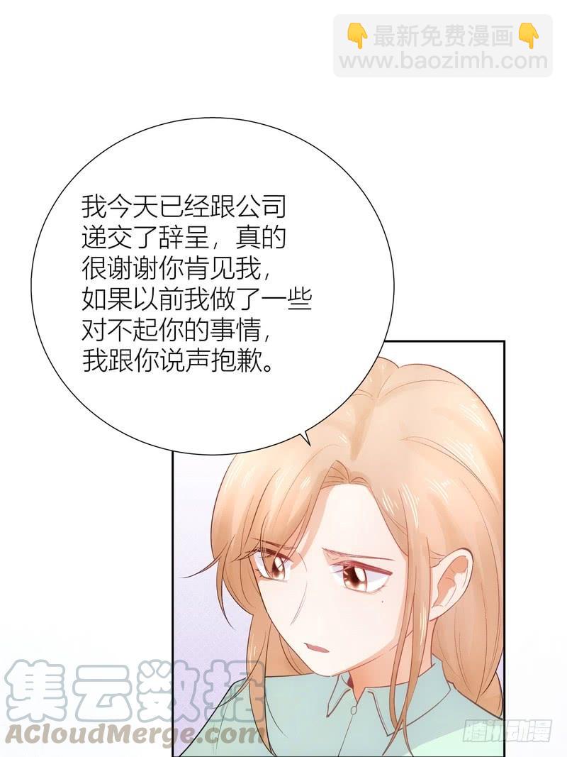 第60话-第60话