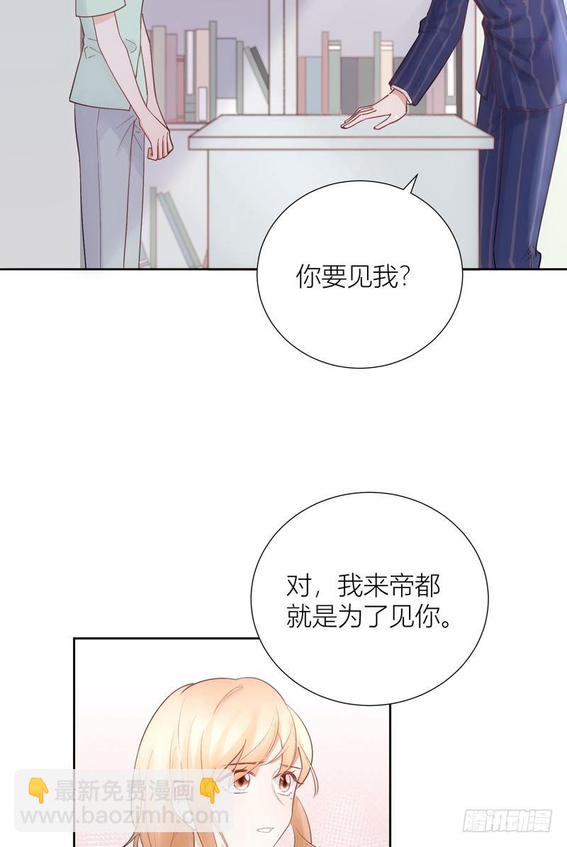 第60话-第60话