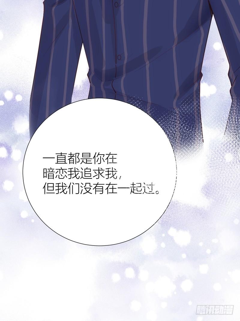 第60话-第60话