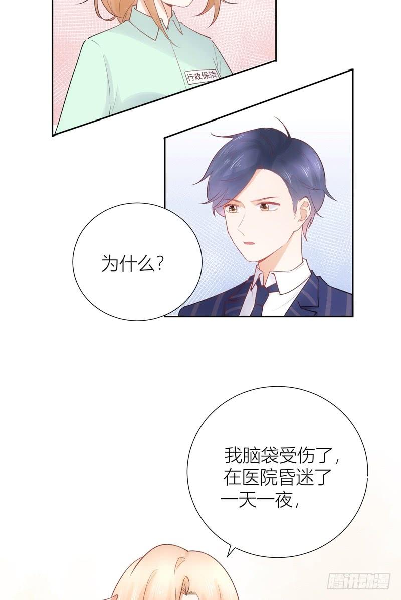 第60话-第60话