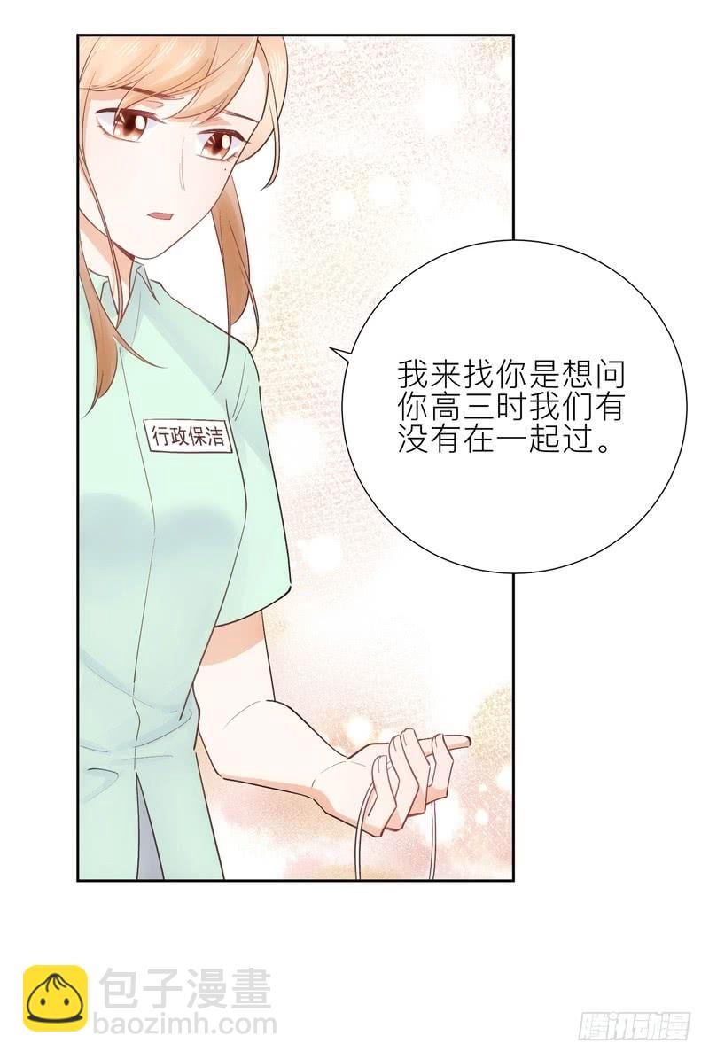 第60话-第60话