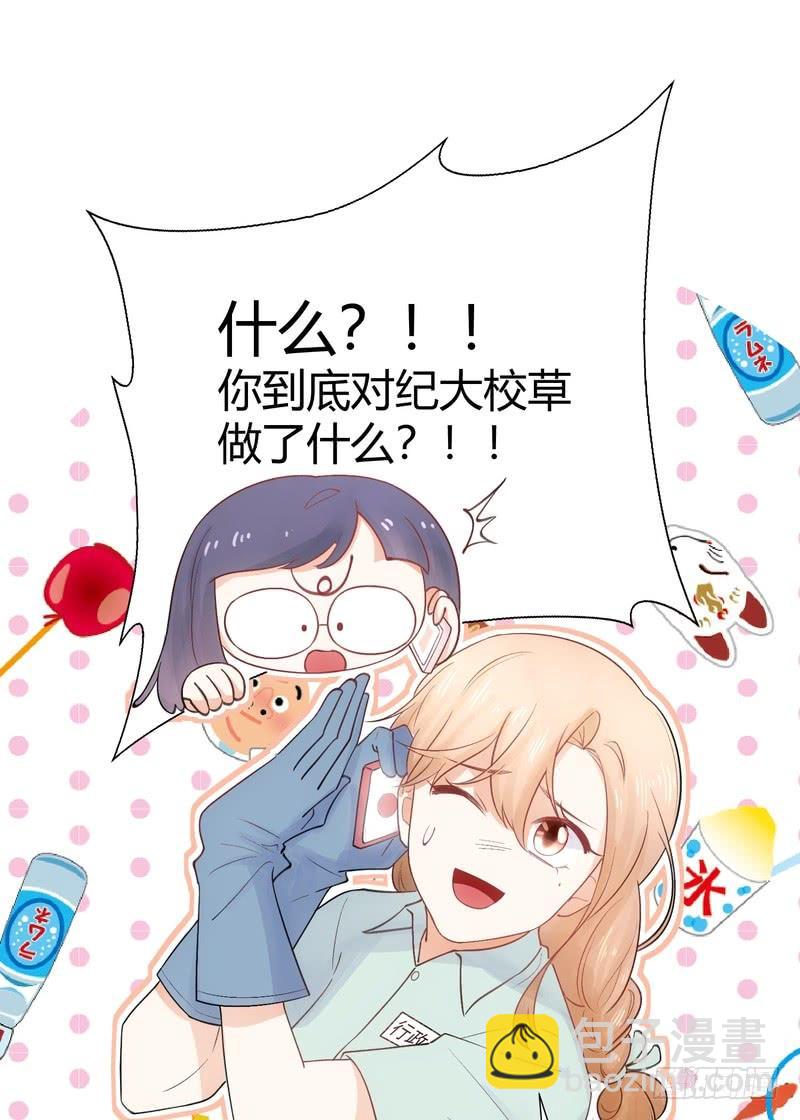 第62话-第62话