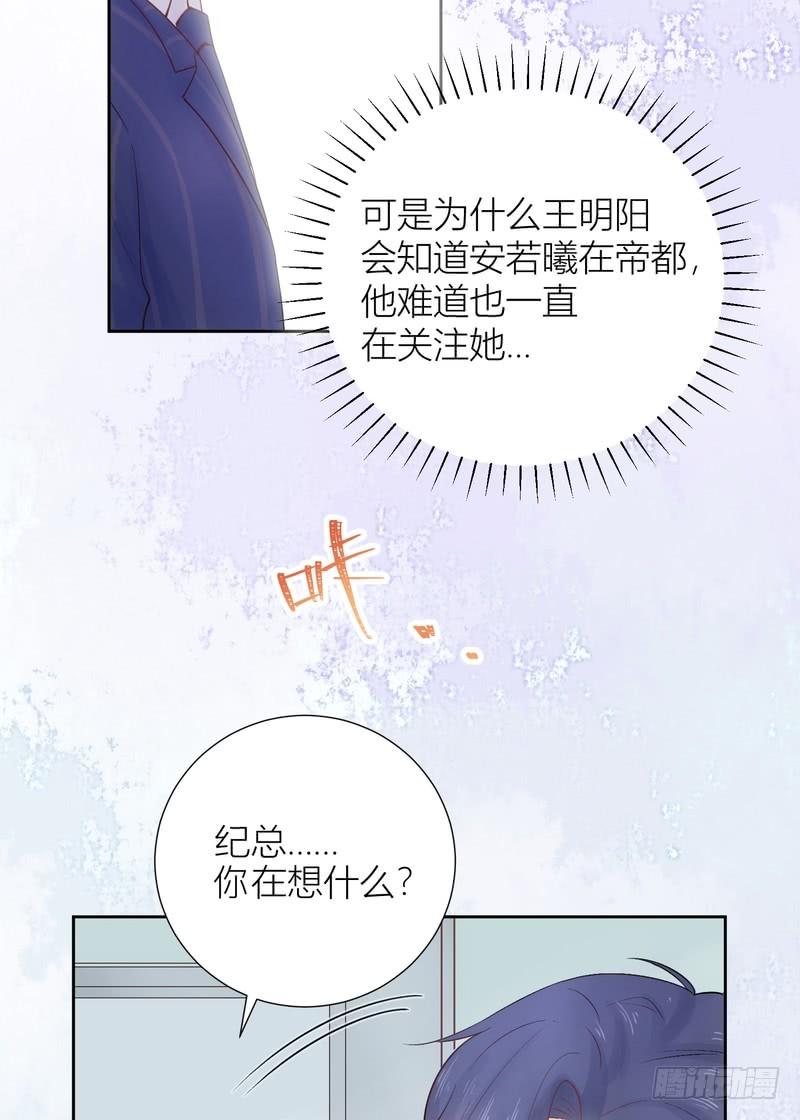 第62话-第62话