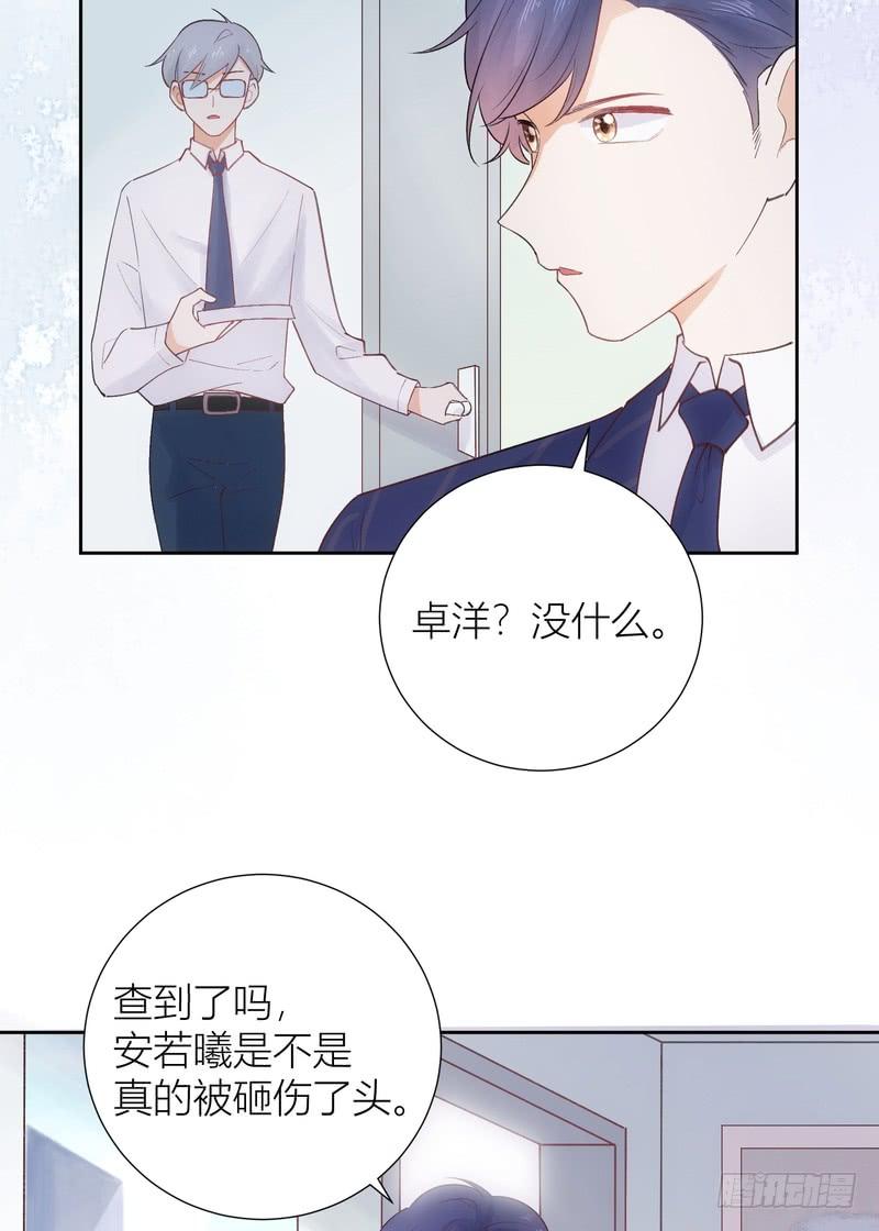 第62话-第62话