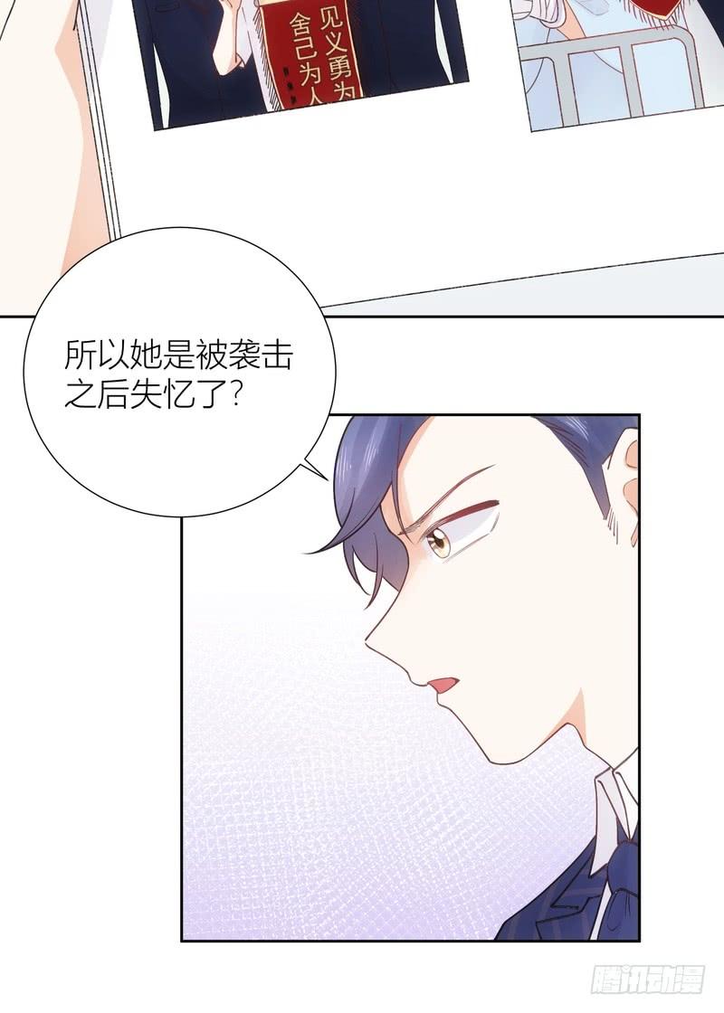 第62话-第62话