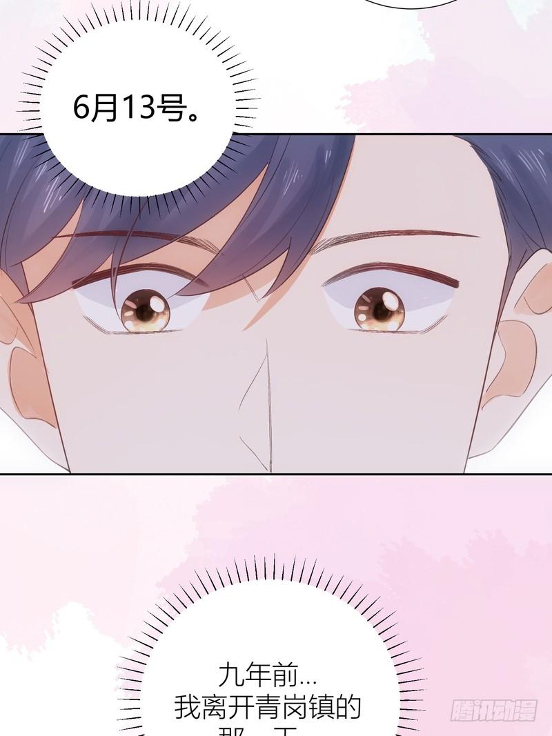 第62话-第62话