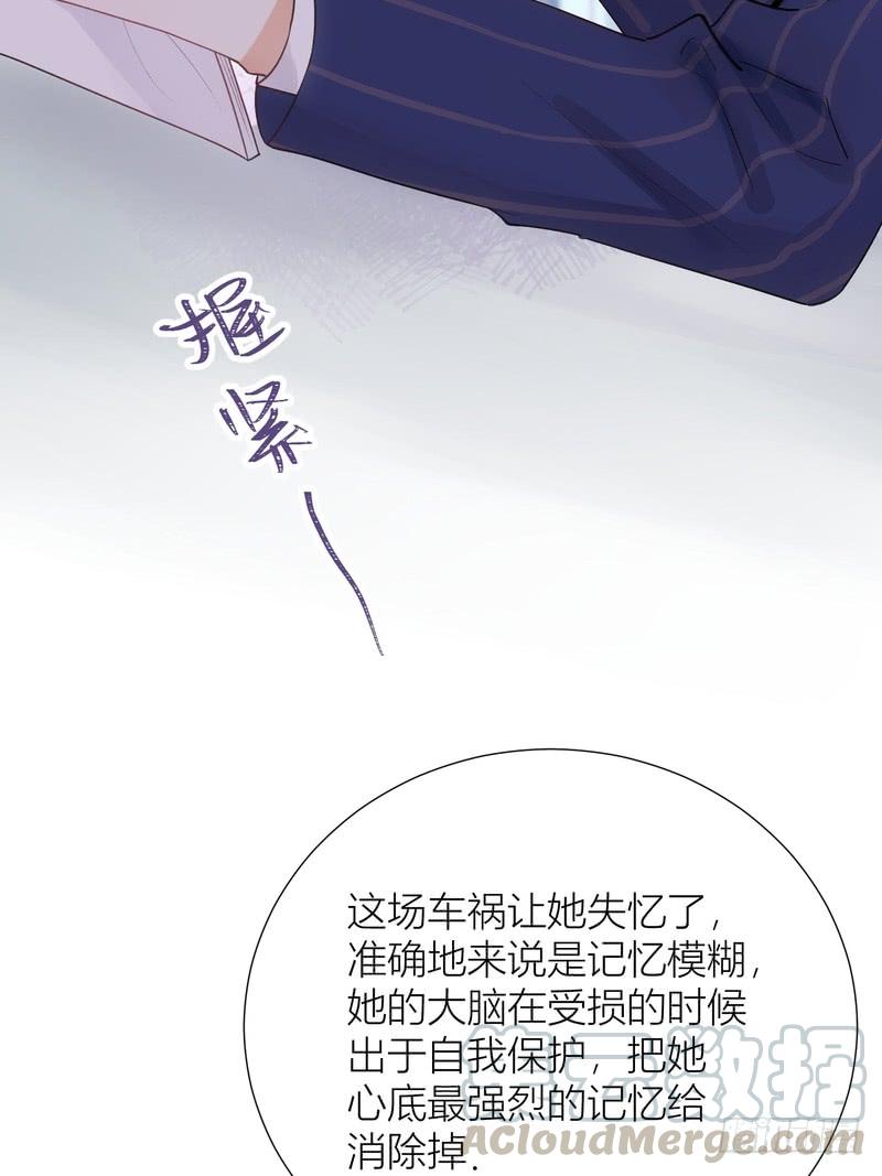 第62话-第62话