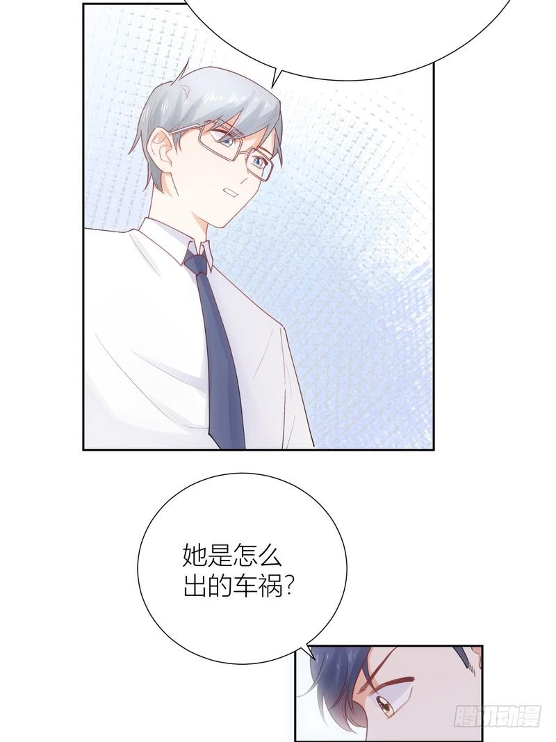 第62话-第62话