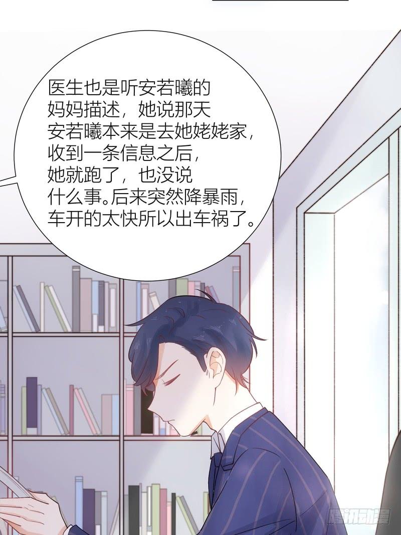 第62话-第62话