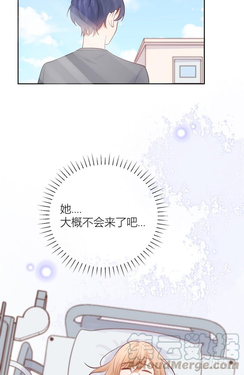 第62话-第62话