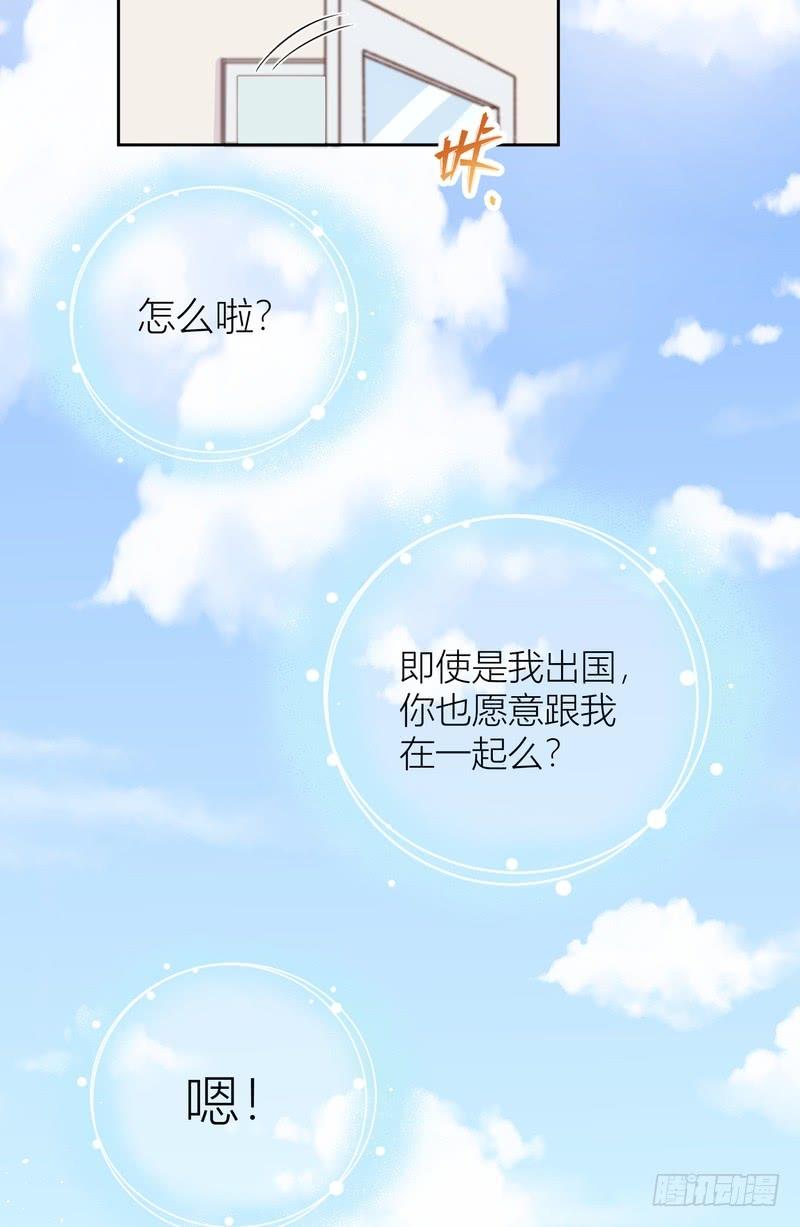 第62话-第62话