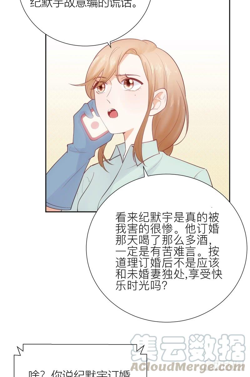 第62话-第62话