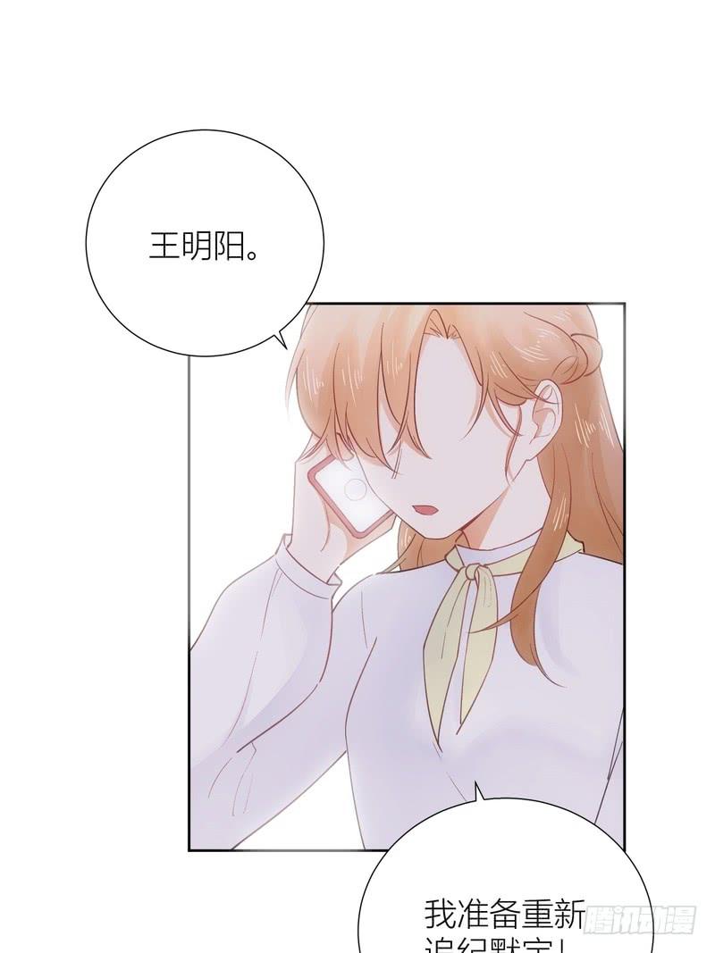 第64话-第64话