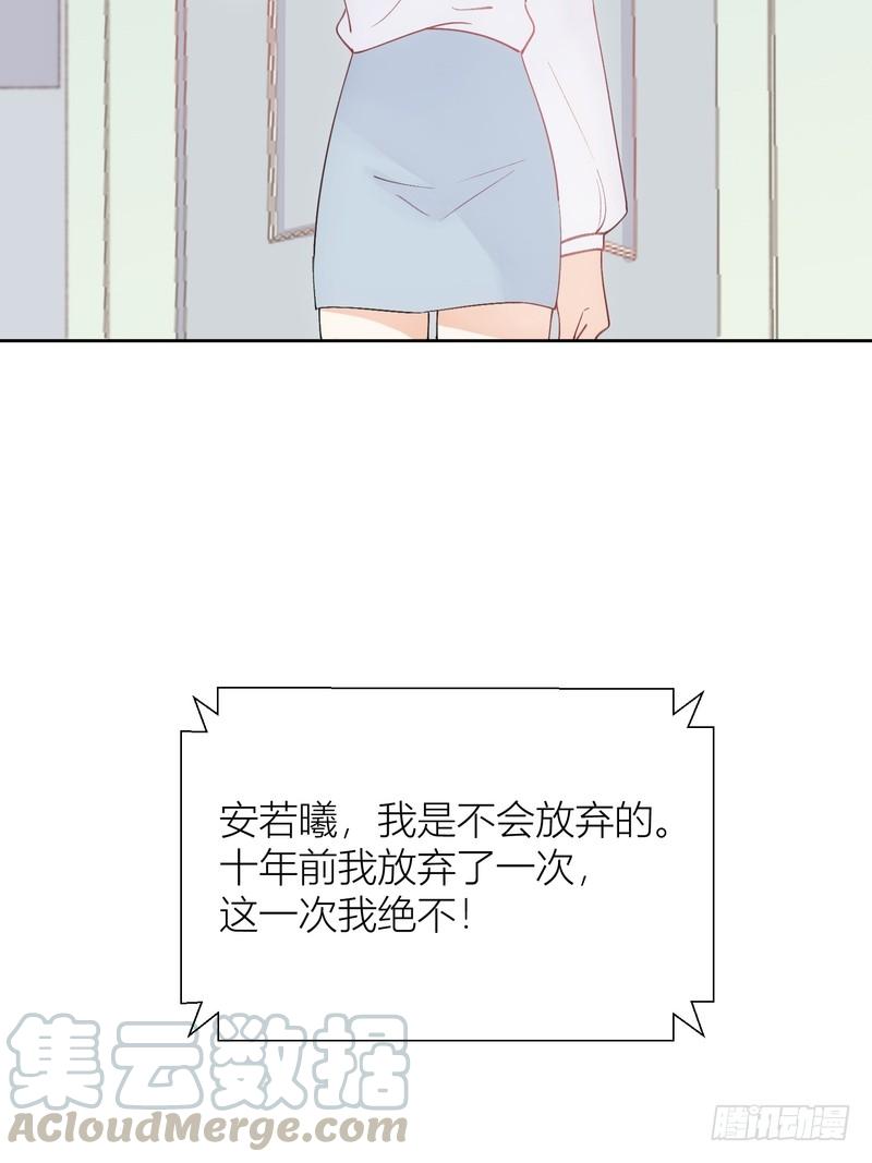 第64话-第64话