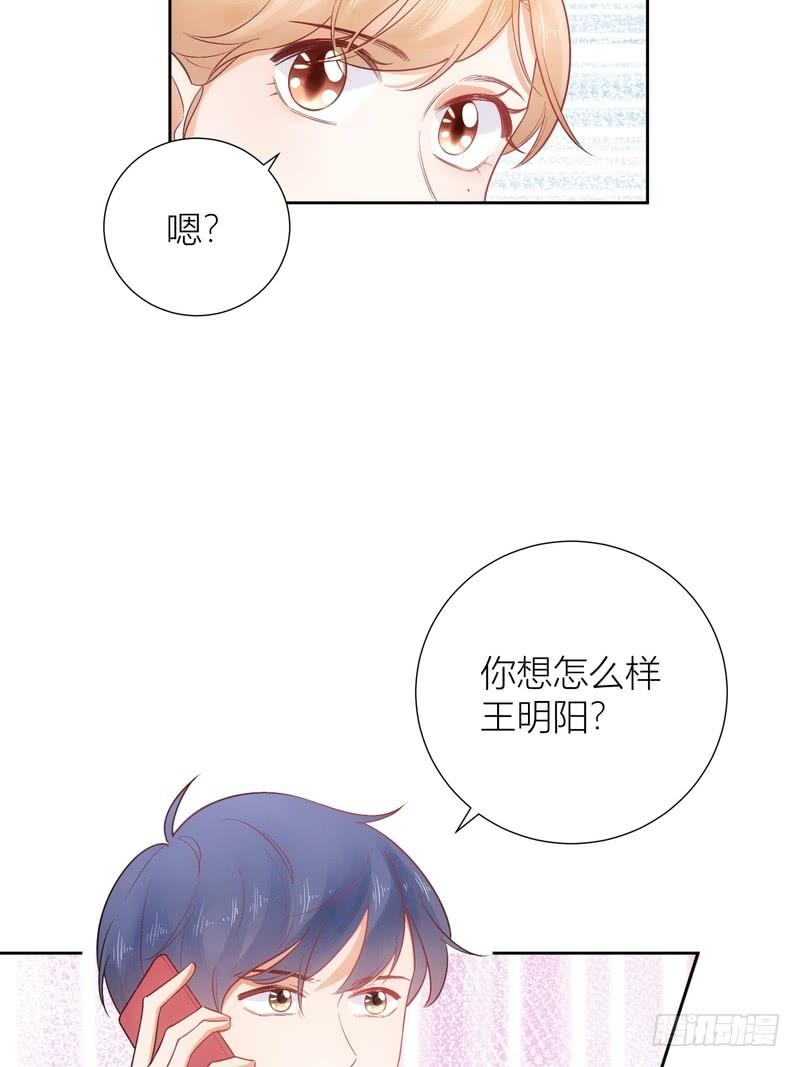 第64话-第64话