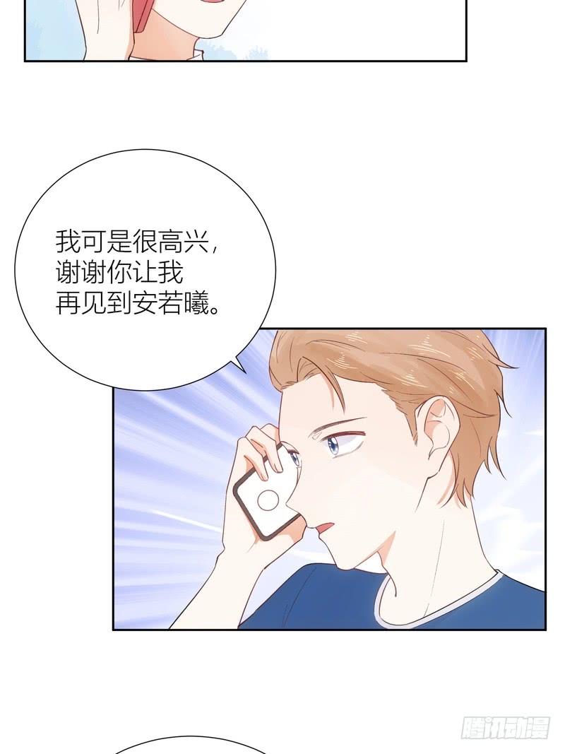 第64话-第64话