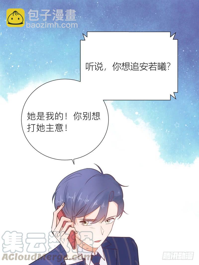 第64话-第64话