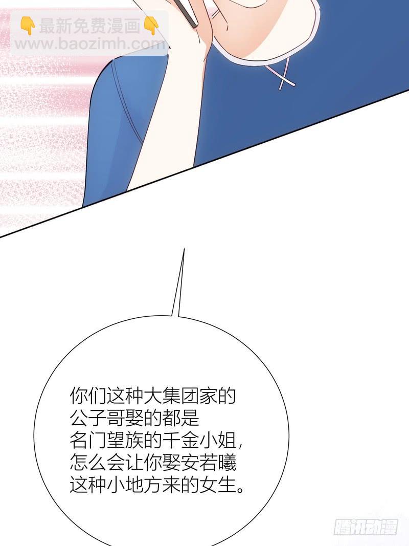 第64话-第64话