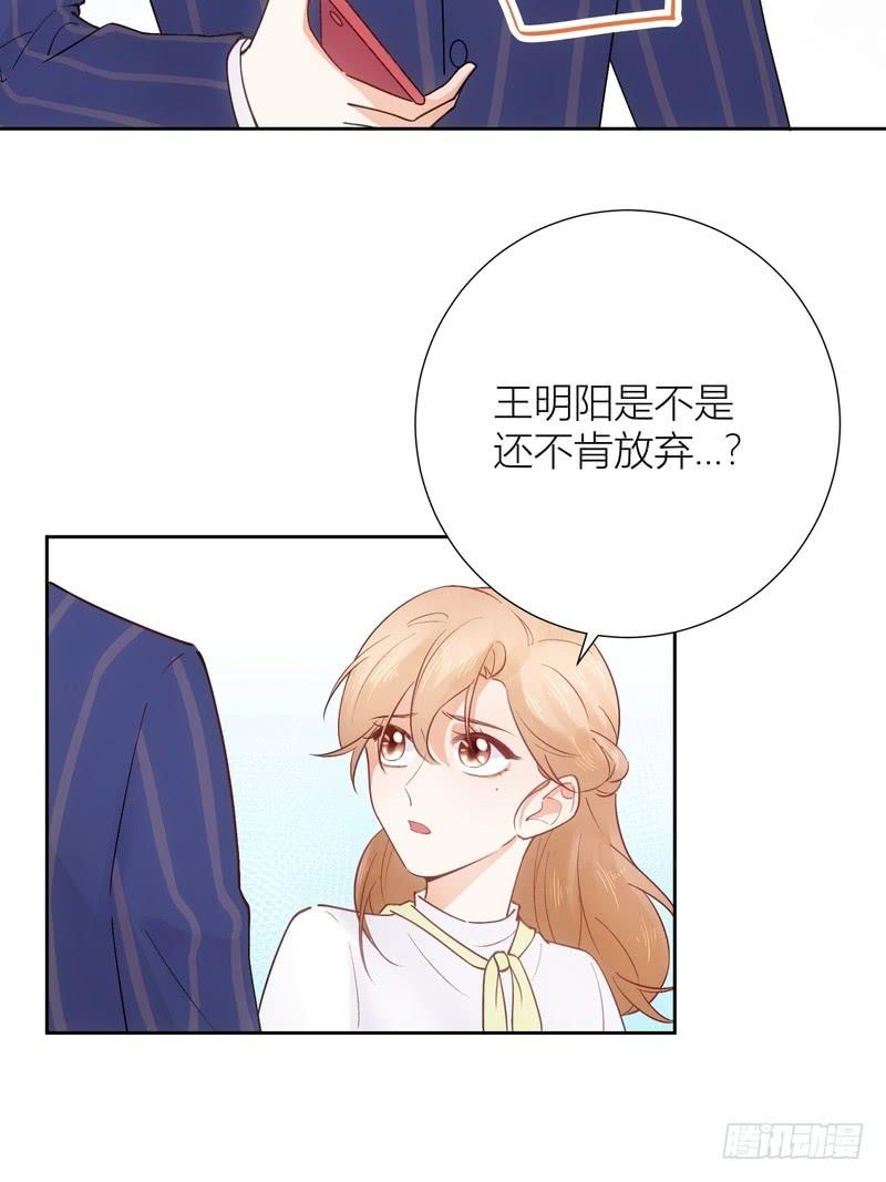 第64话-第64话