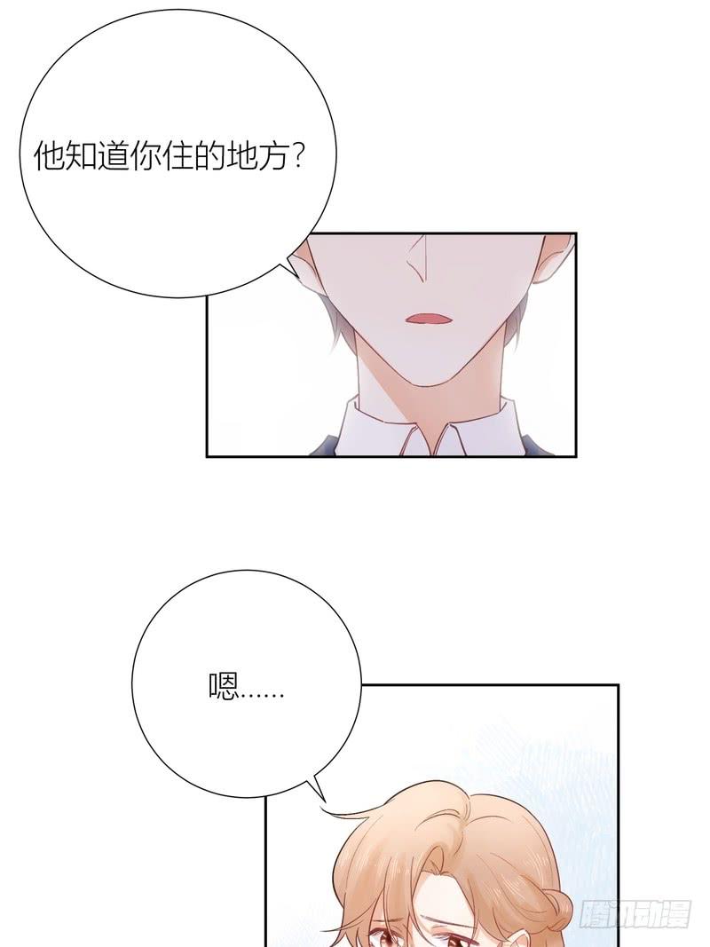 第64话-第64话
