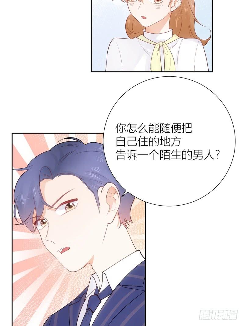 第64话-第64话