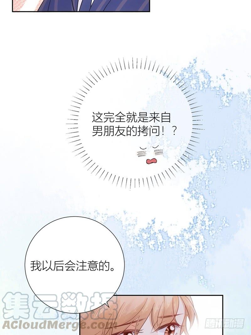 第64话-第64话