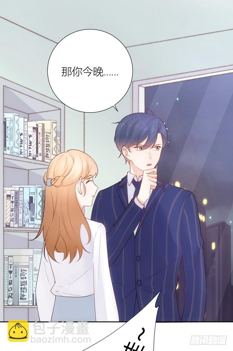 第64话-第64话