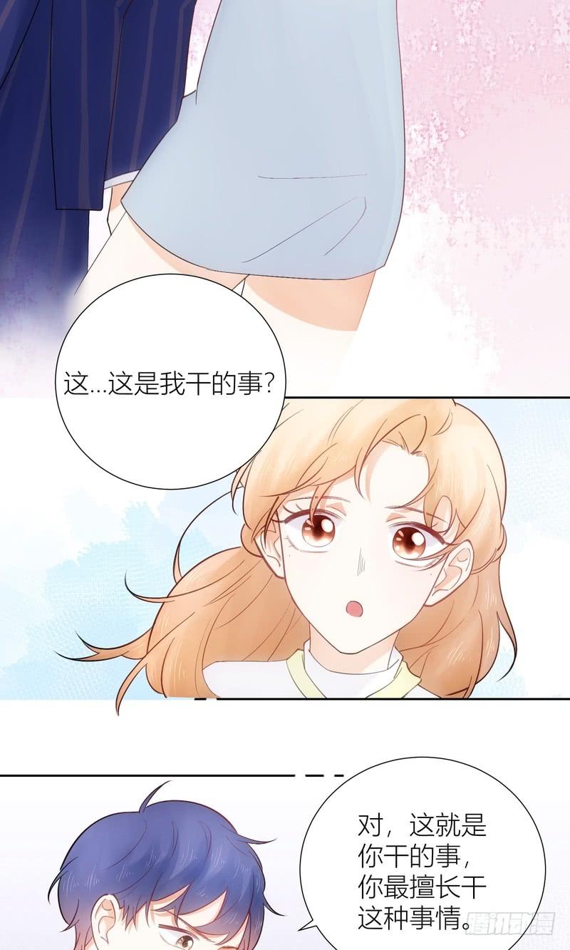 第64话-第64话