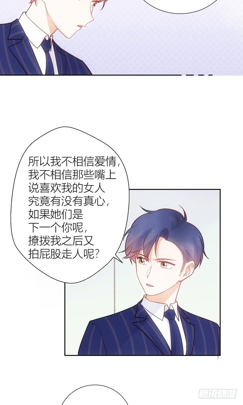 第64话-第64话