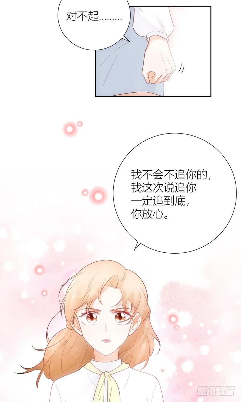第64话-第64话