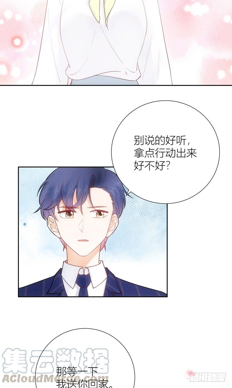 第64话-第64话