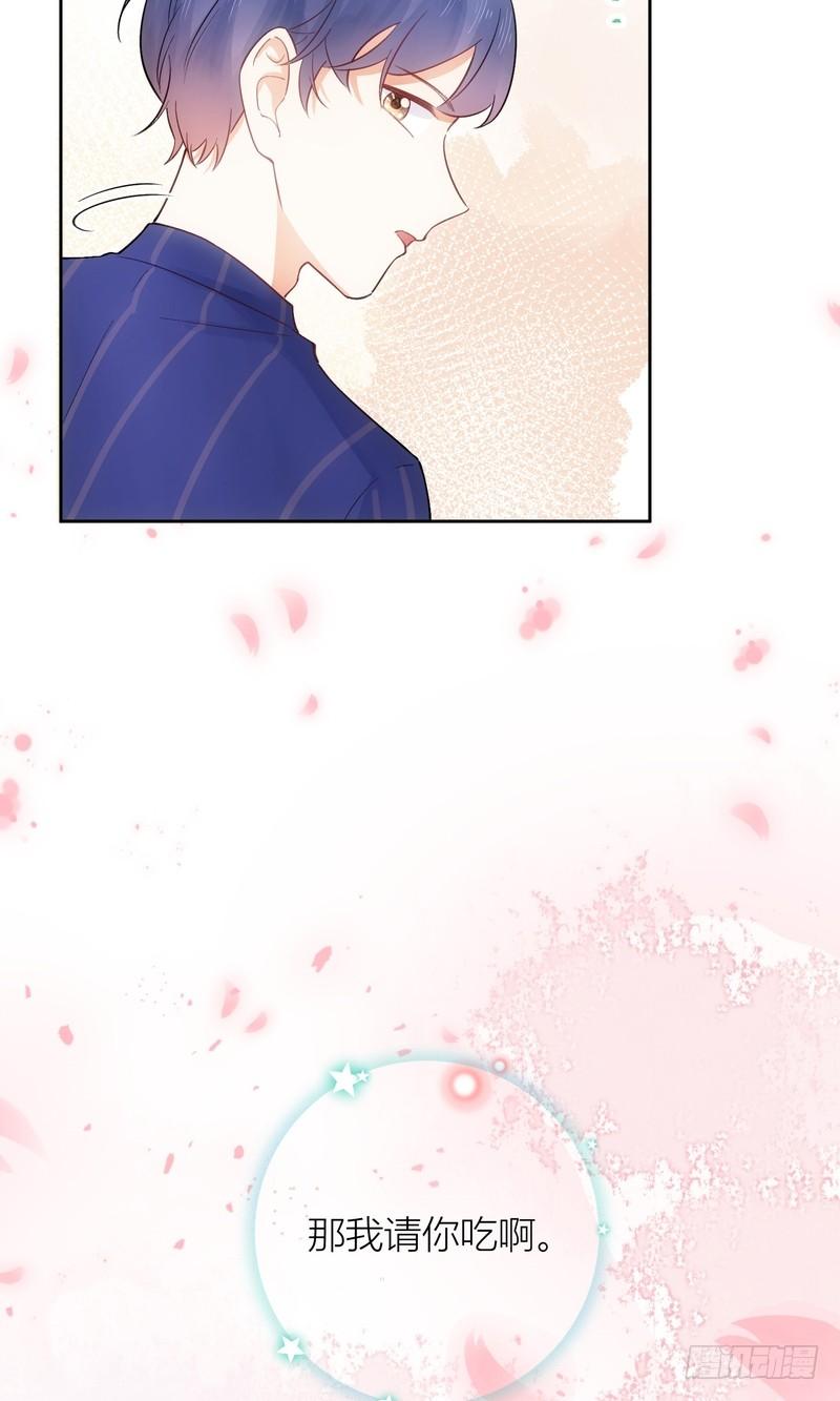 第64话-第64话
