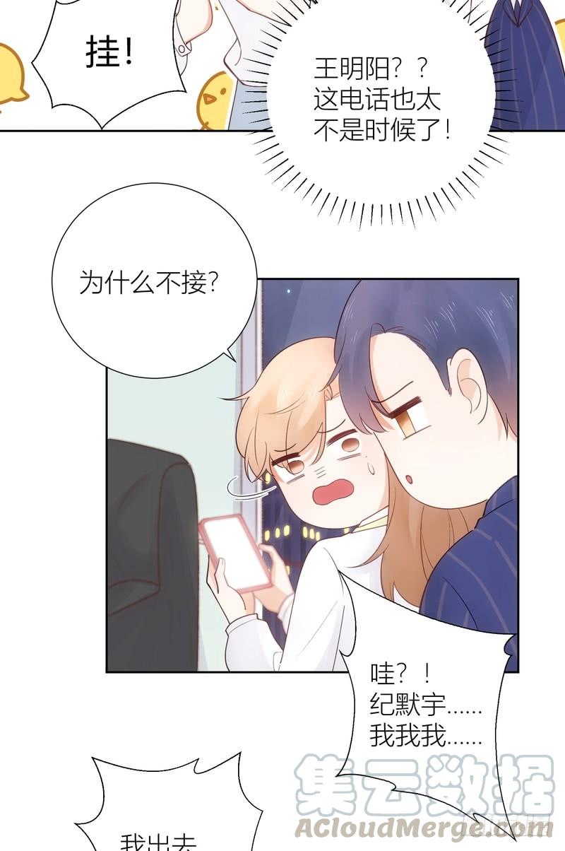 第64话-第64话