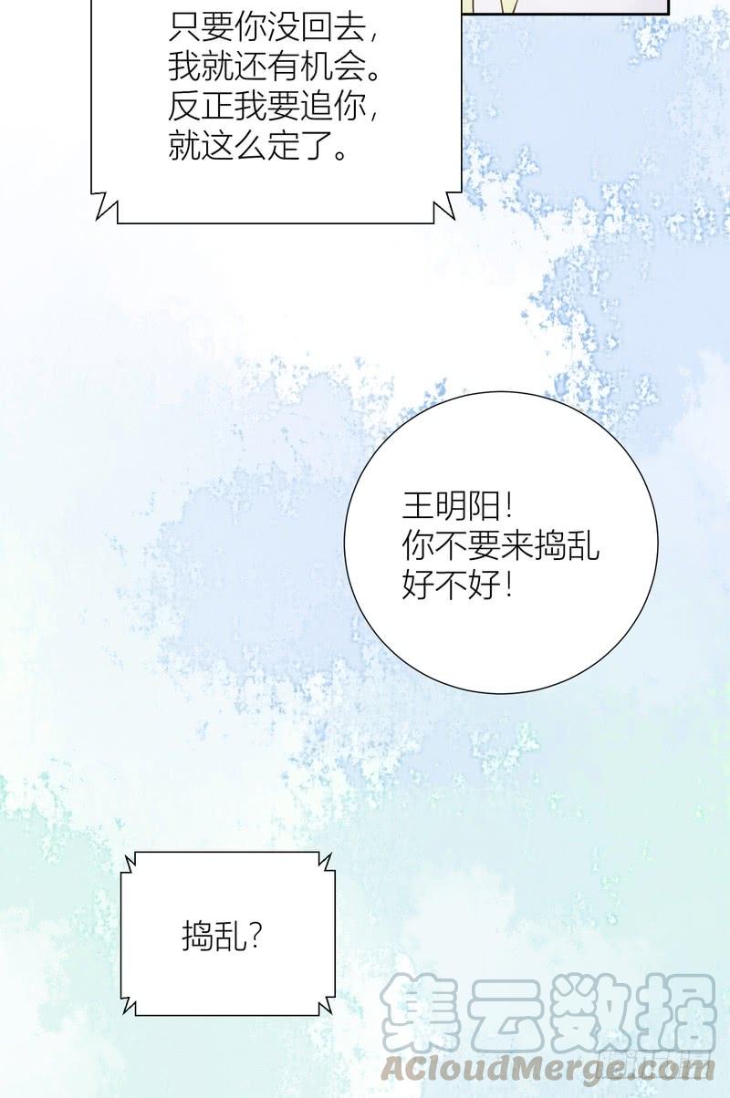 第64话-第64话