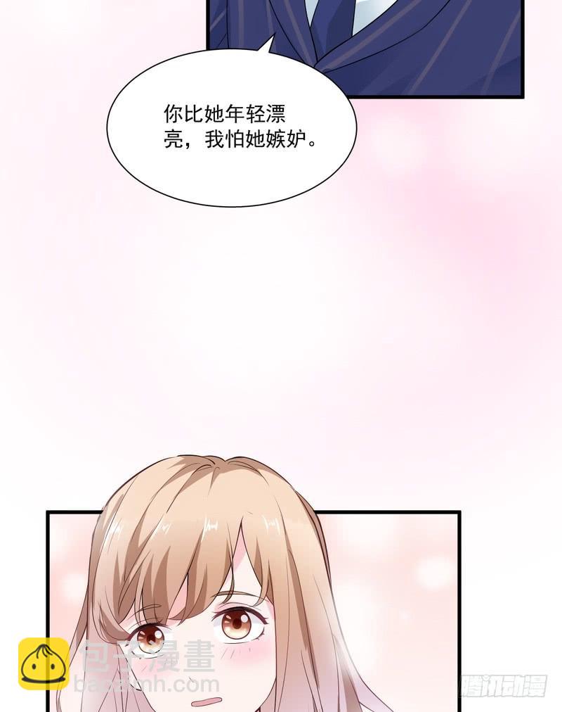 第66话-第66话