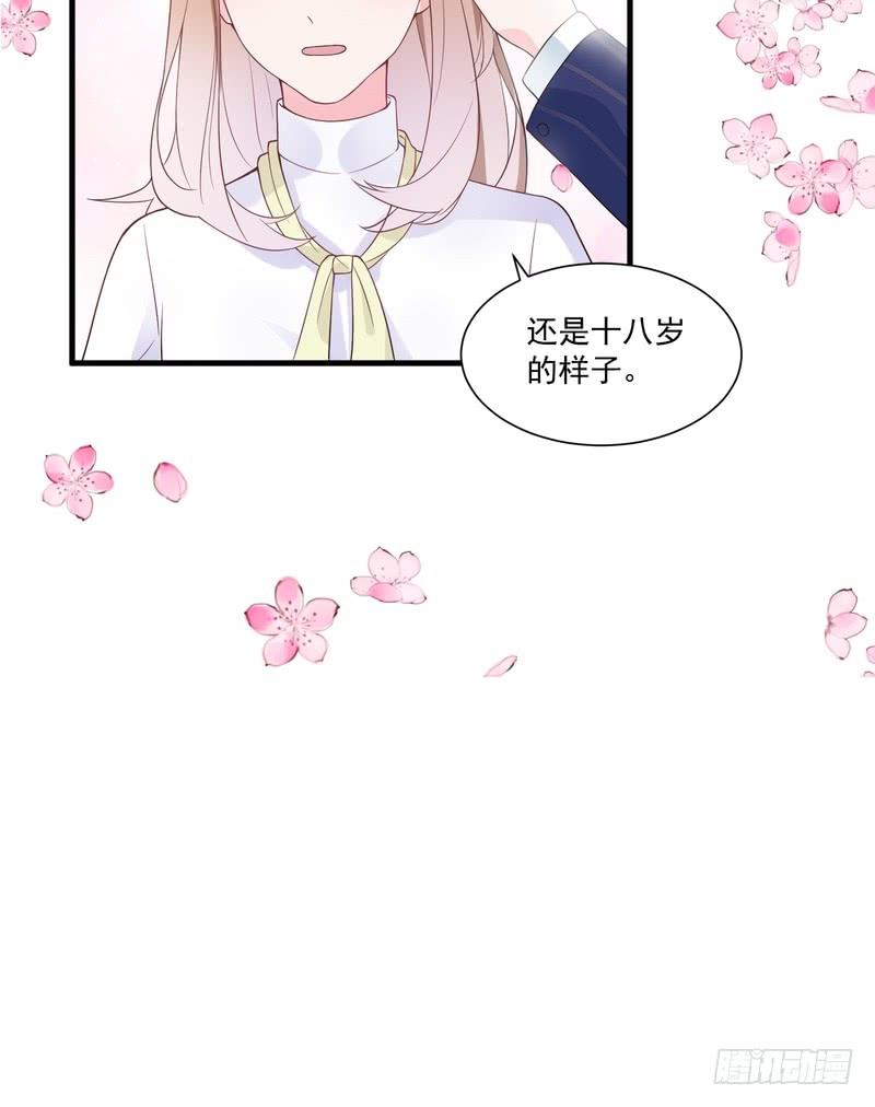 第66话-第66话