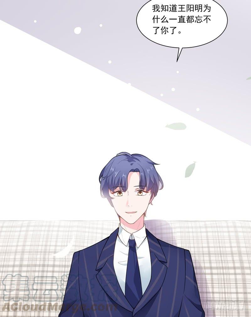 第66话-第66话