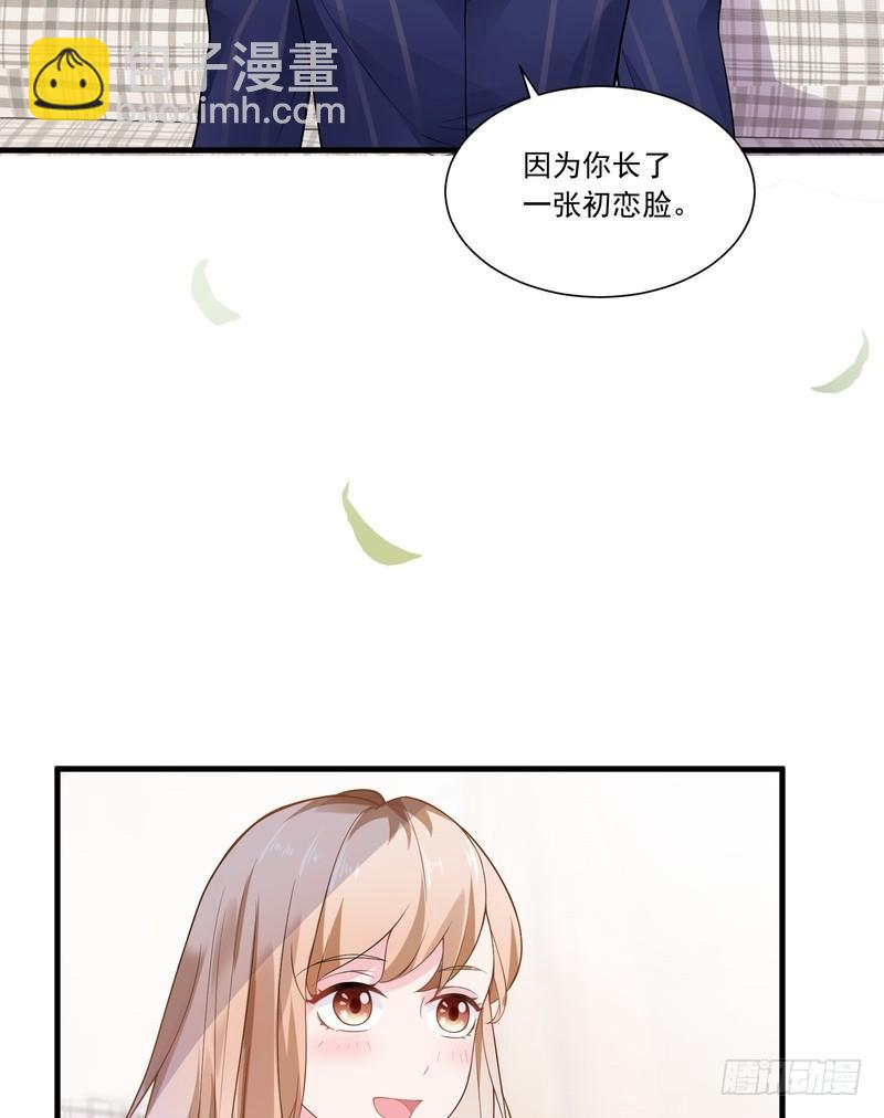 第66话-第66话