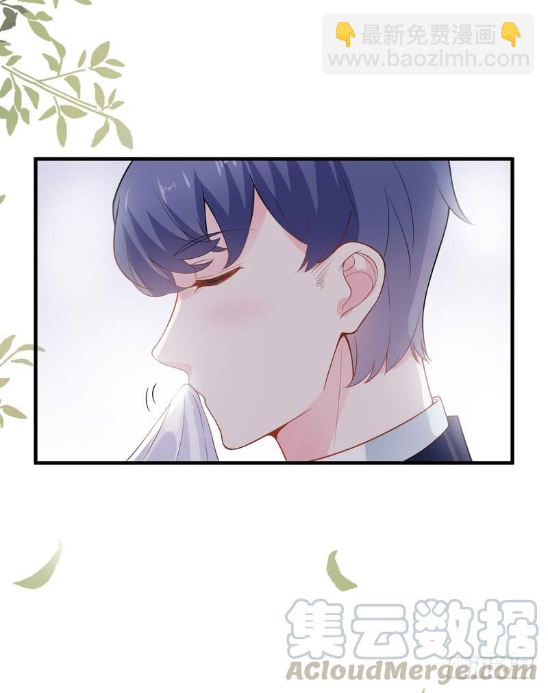 第66话-第66话
