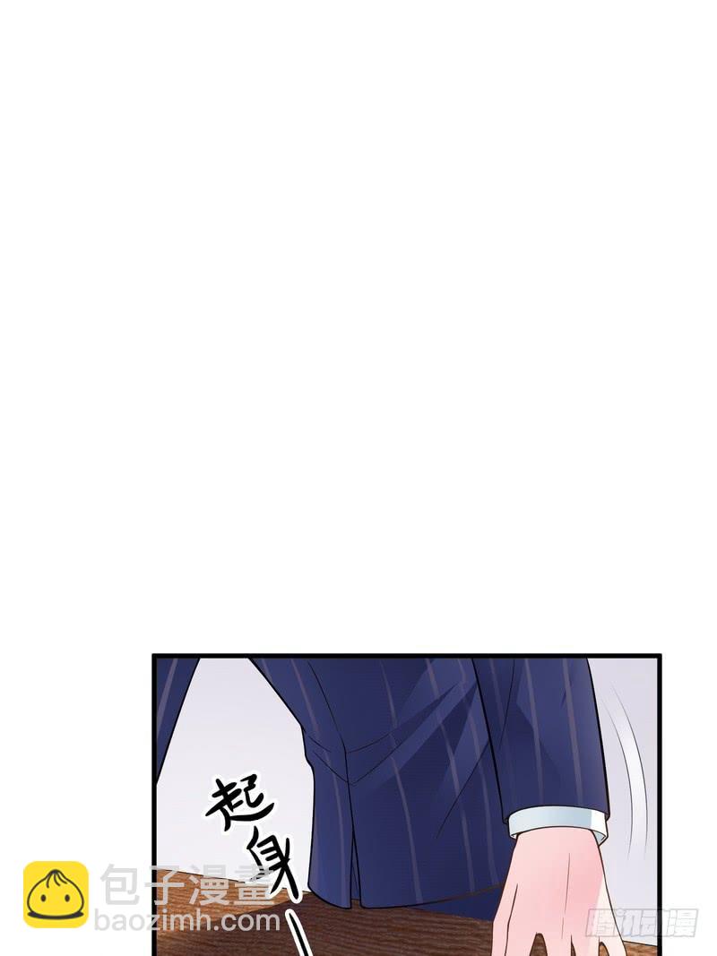 第66话-第66话
