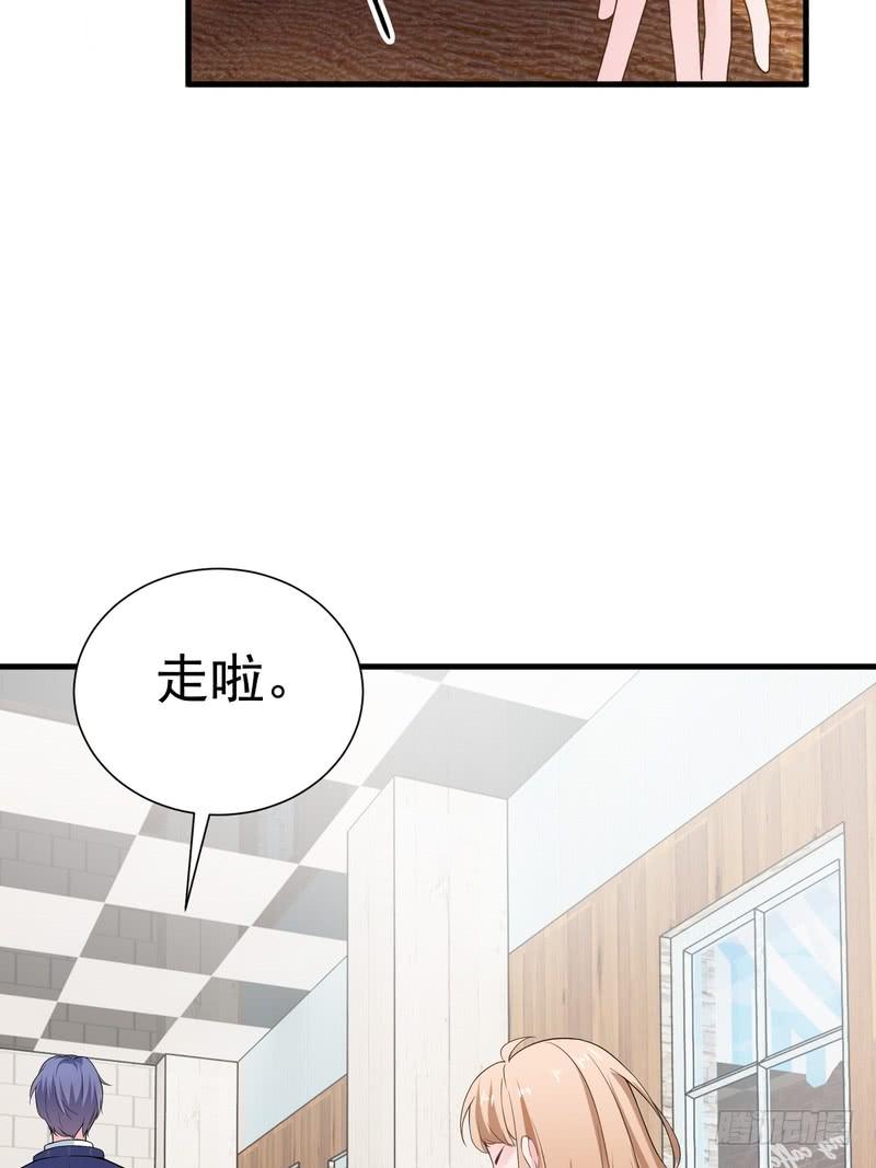 第66话-第66话
