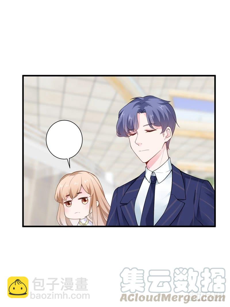 第66话-第66话