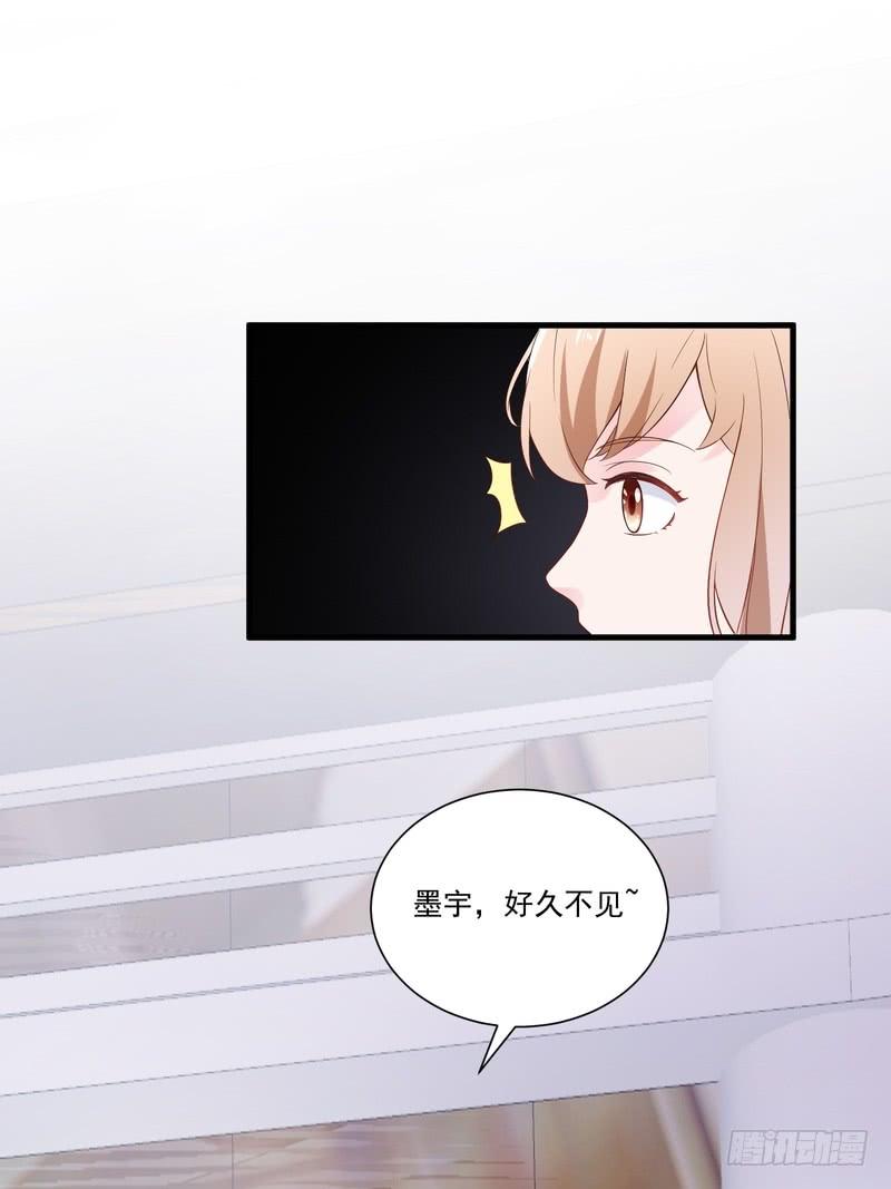 第66话-第66话