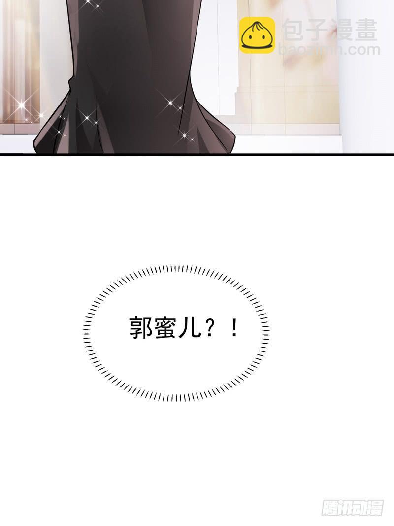 第66话-第66话