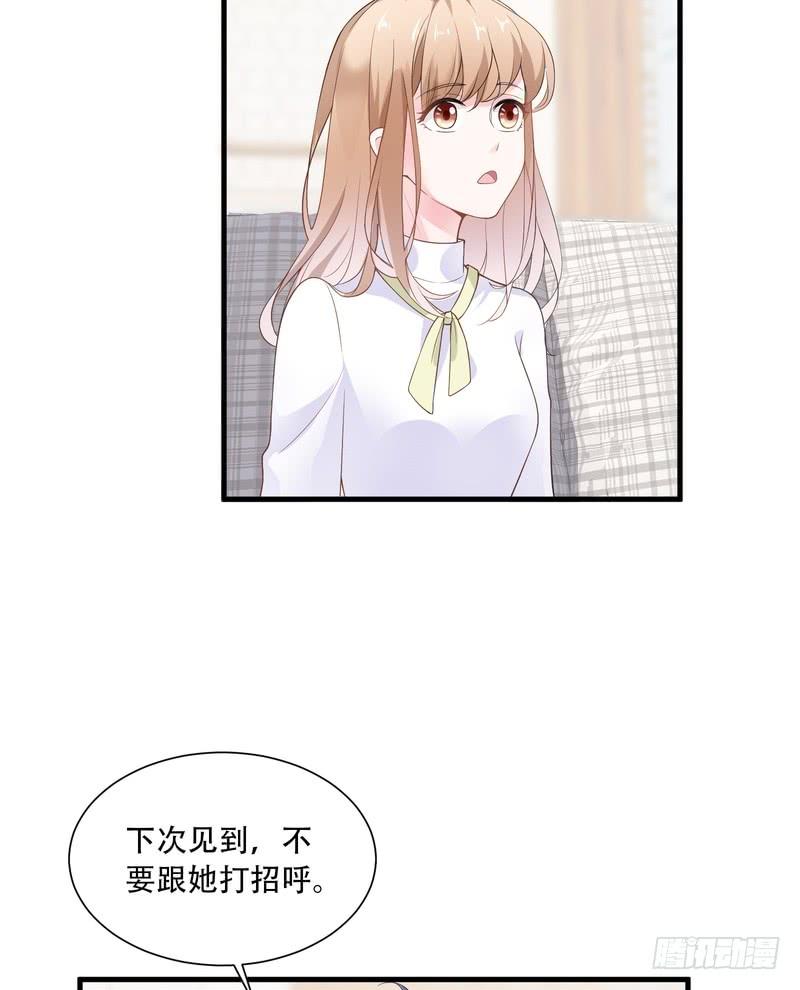 第66话-第66话